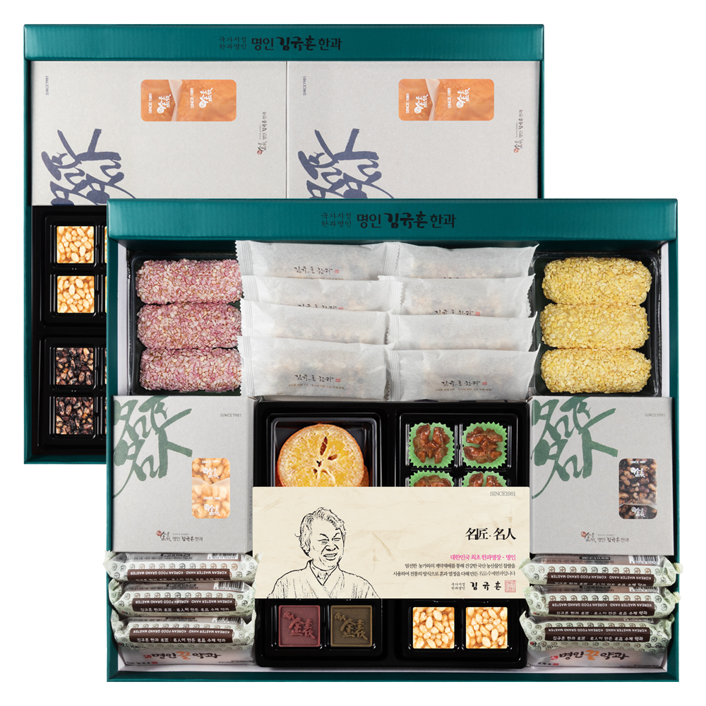 1659944240 thumbnail