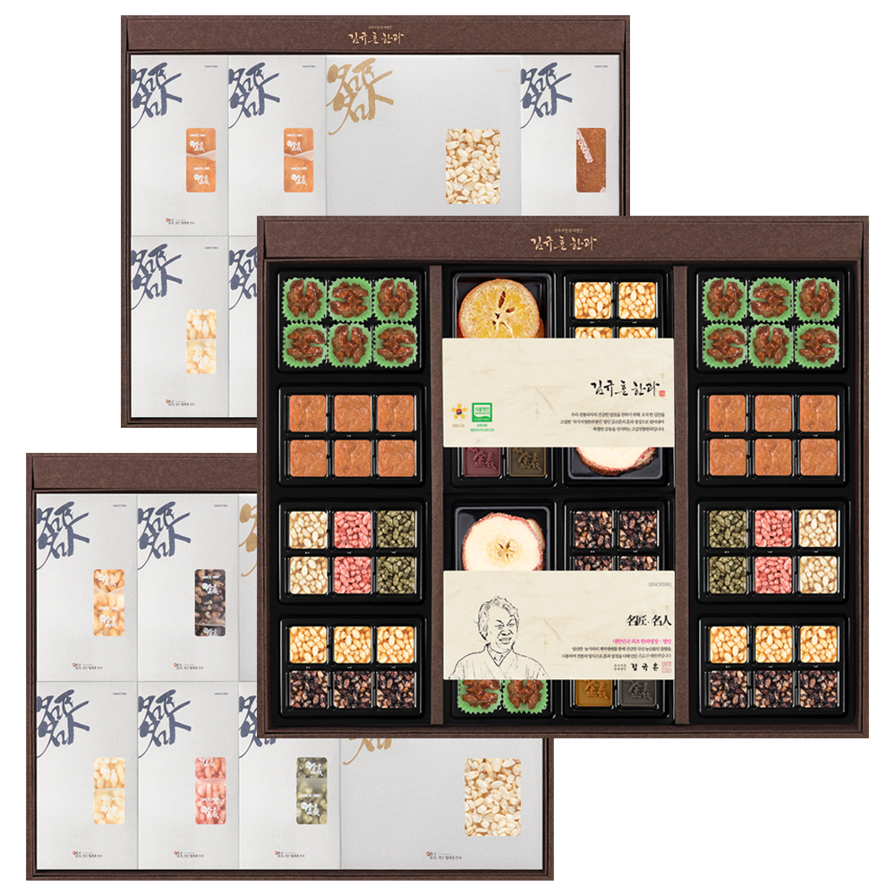 1659944241 thumbnail