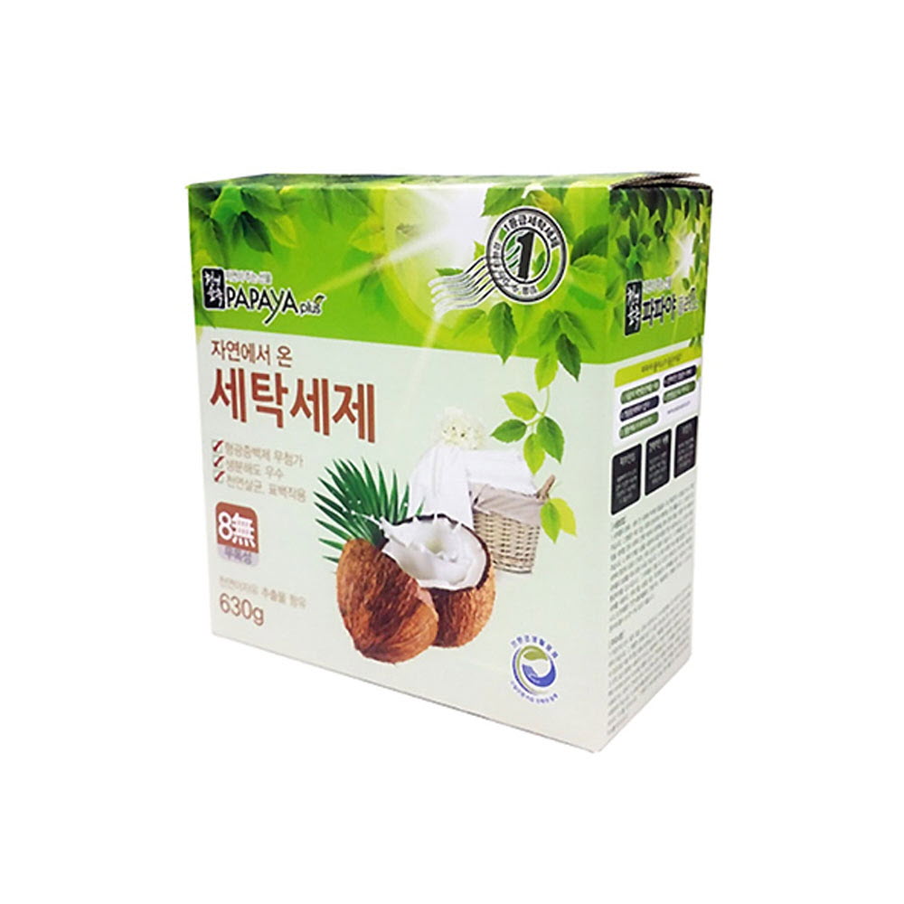 1659949610 thumbnail