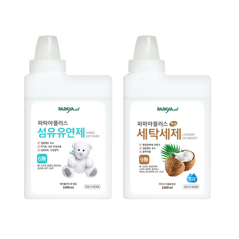 1659949616 thumbnail