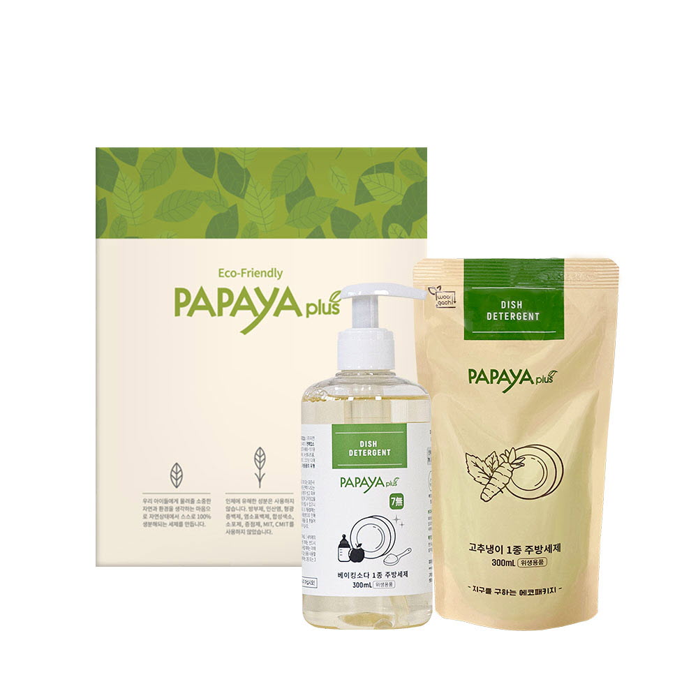 1659949618 thumbnail