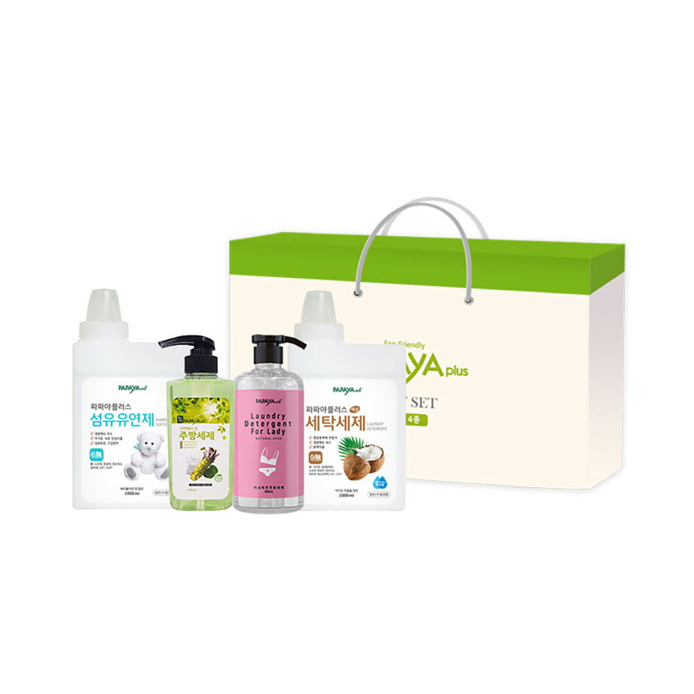 1659949621 thumbnail