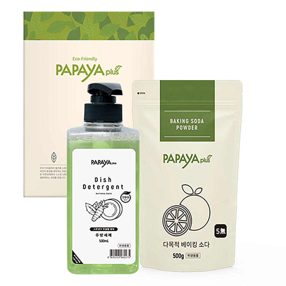 1659949626 thumbnail