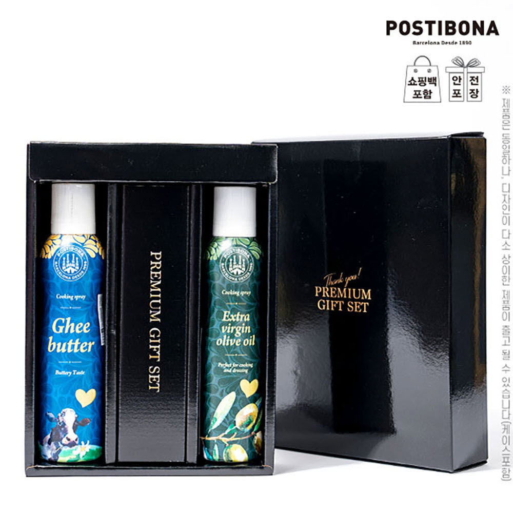 1659949645 thumbnail