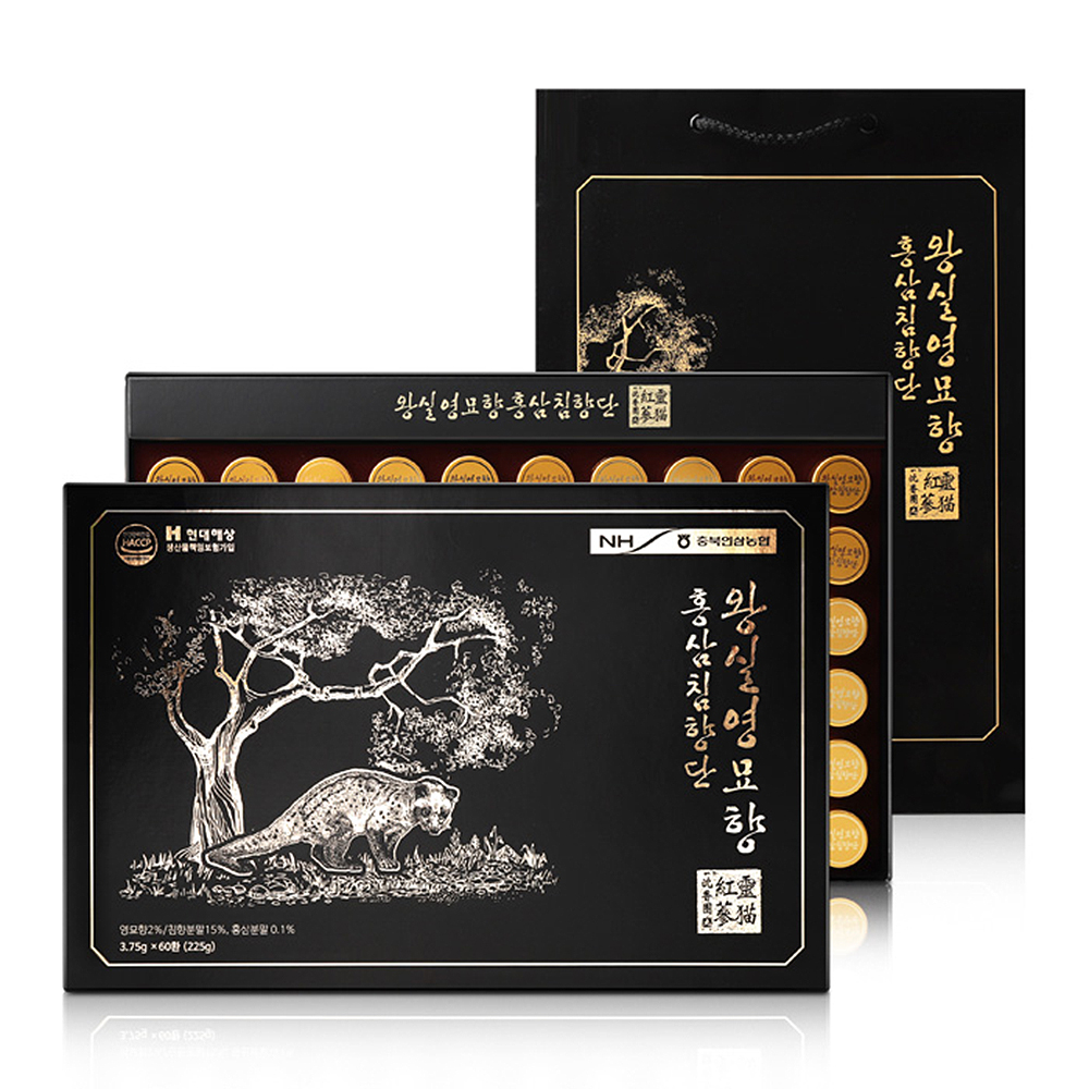 1660020236 thumbnail