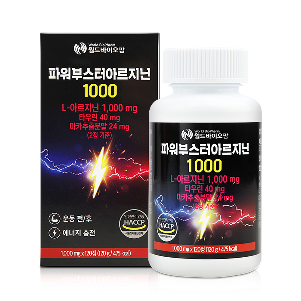 1660020240 thumbnail