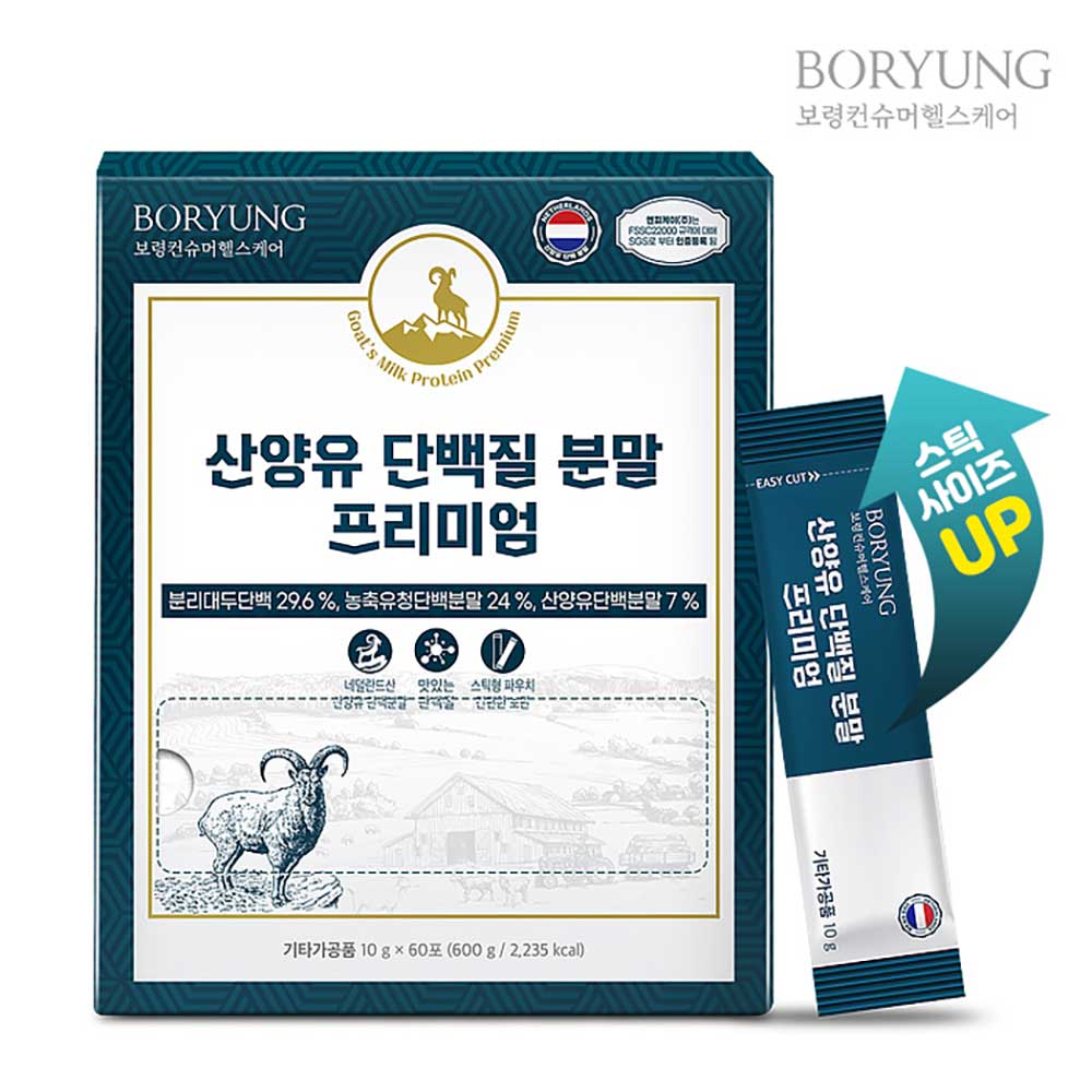 1660020241 thumbnail