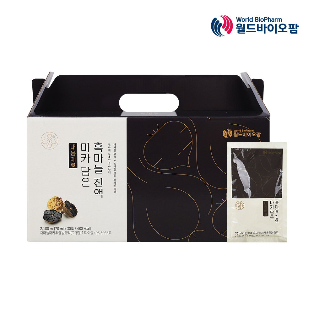 1660029510 thumbnail