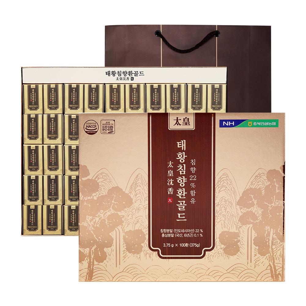 1660029511 thumbnail