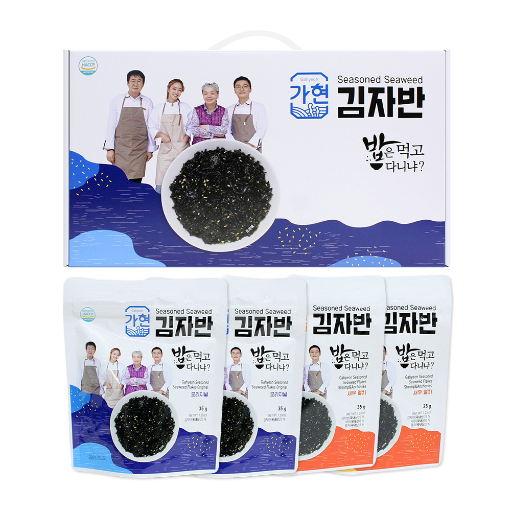 1660029519 thumbnail