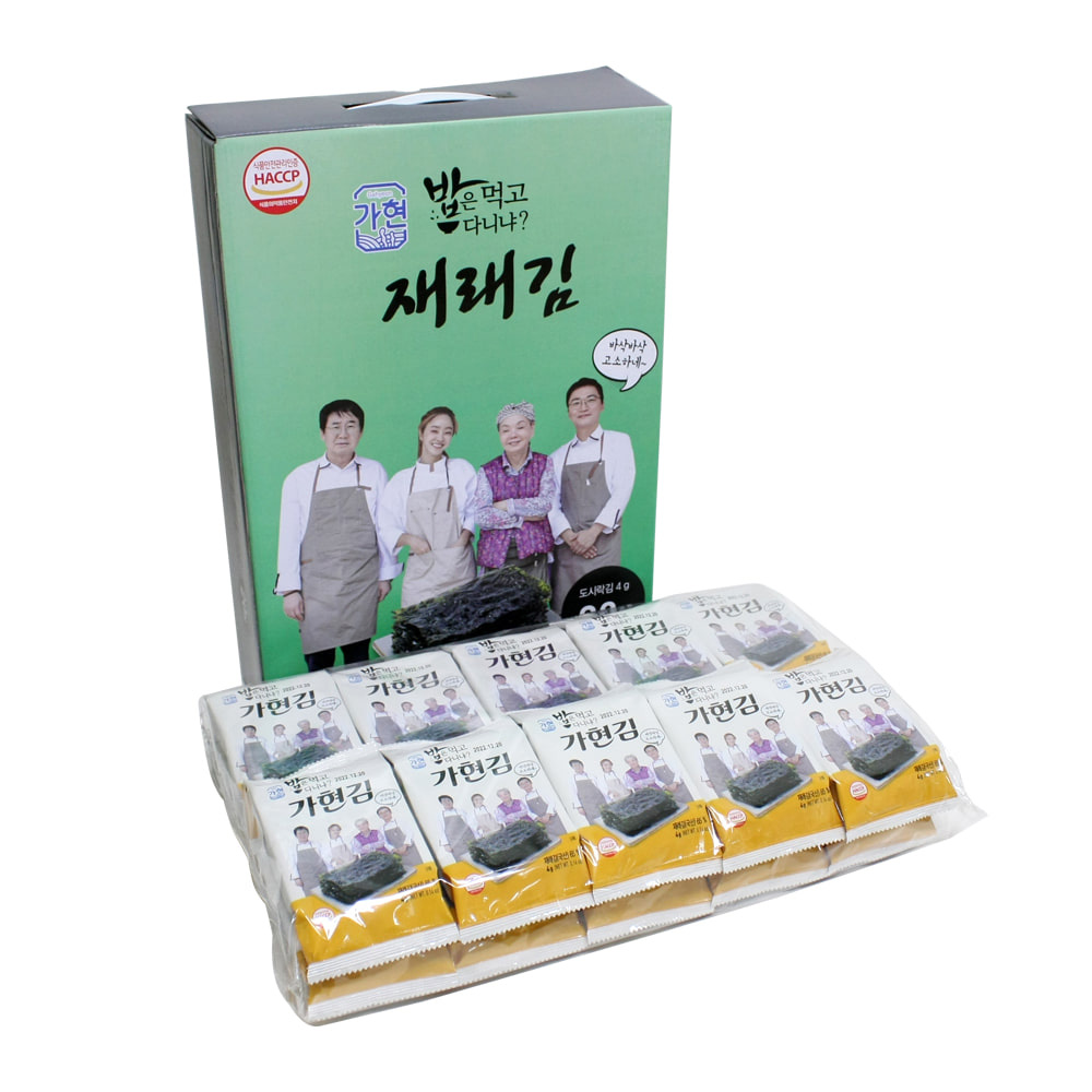 1660029520 thumbnail