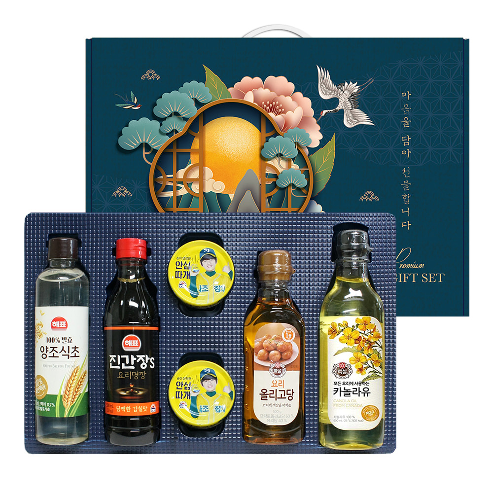 1660029524 thumbnail