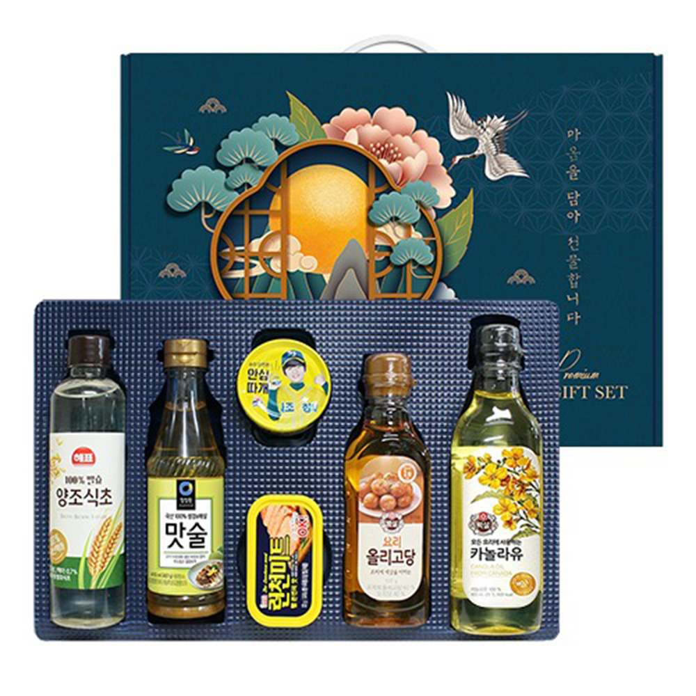 1660029525 thumbnail