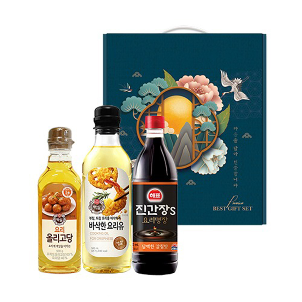 1660029527 thumbnail