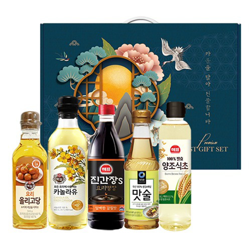 1660029528 thumbnail