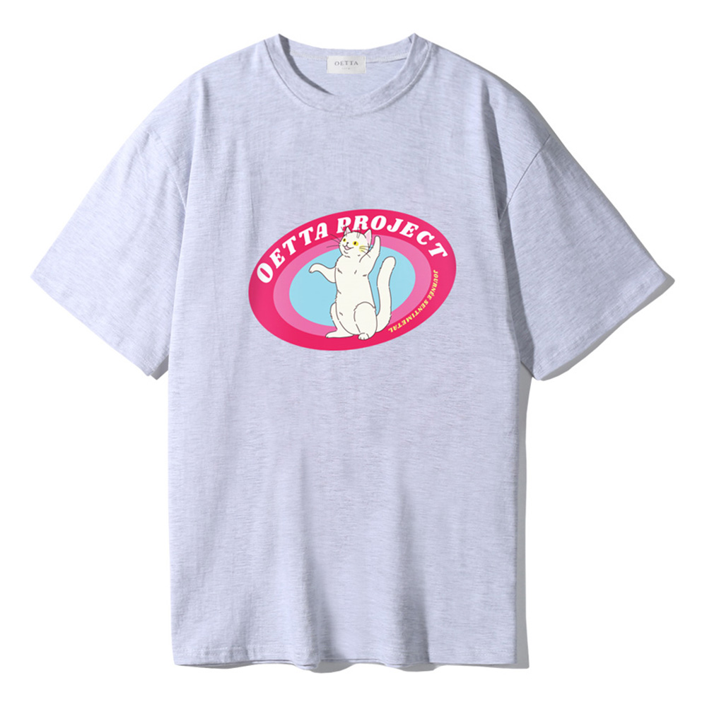 1660029533 thumbnail