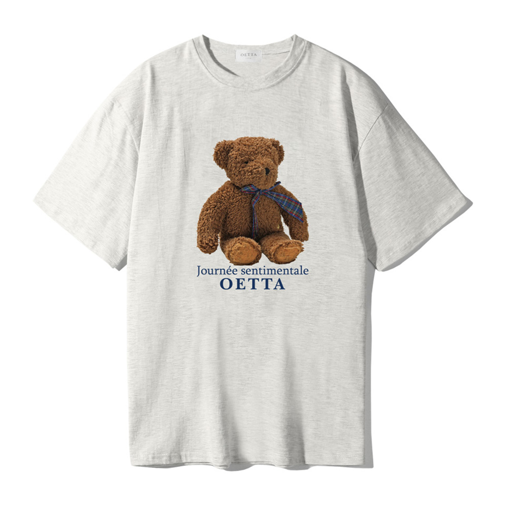 1660029535 thumbnail