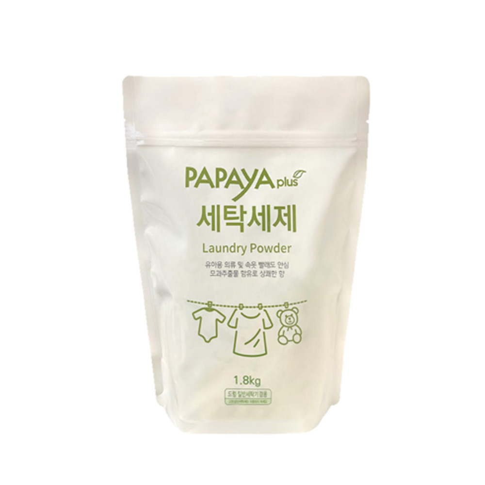 1660029557 thumbnail