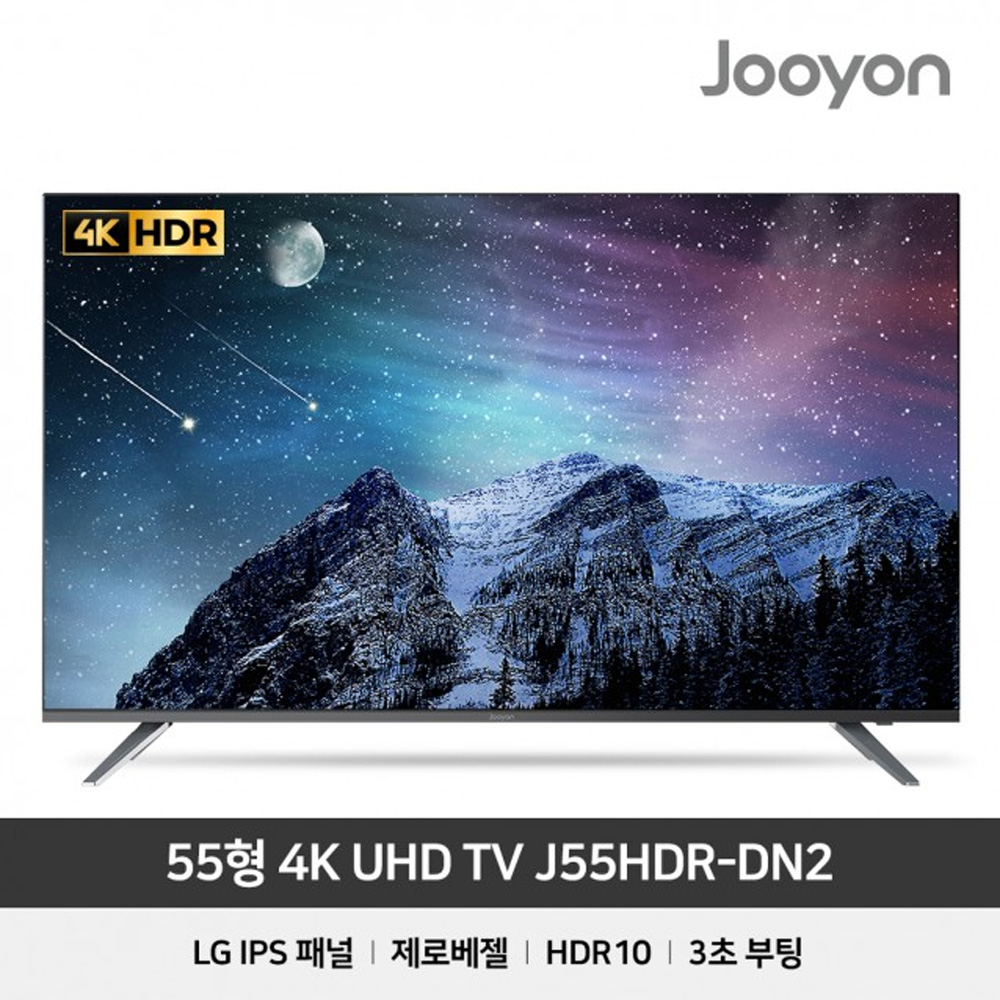 1660029571 thumbnail