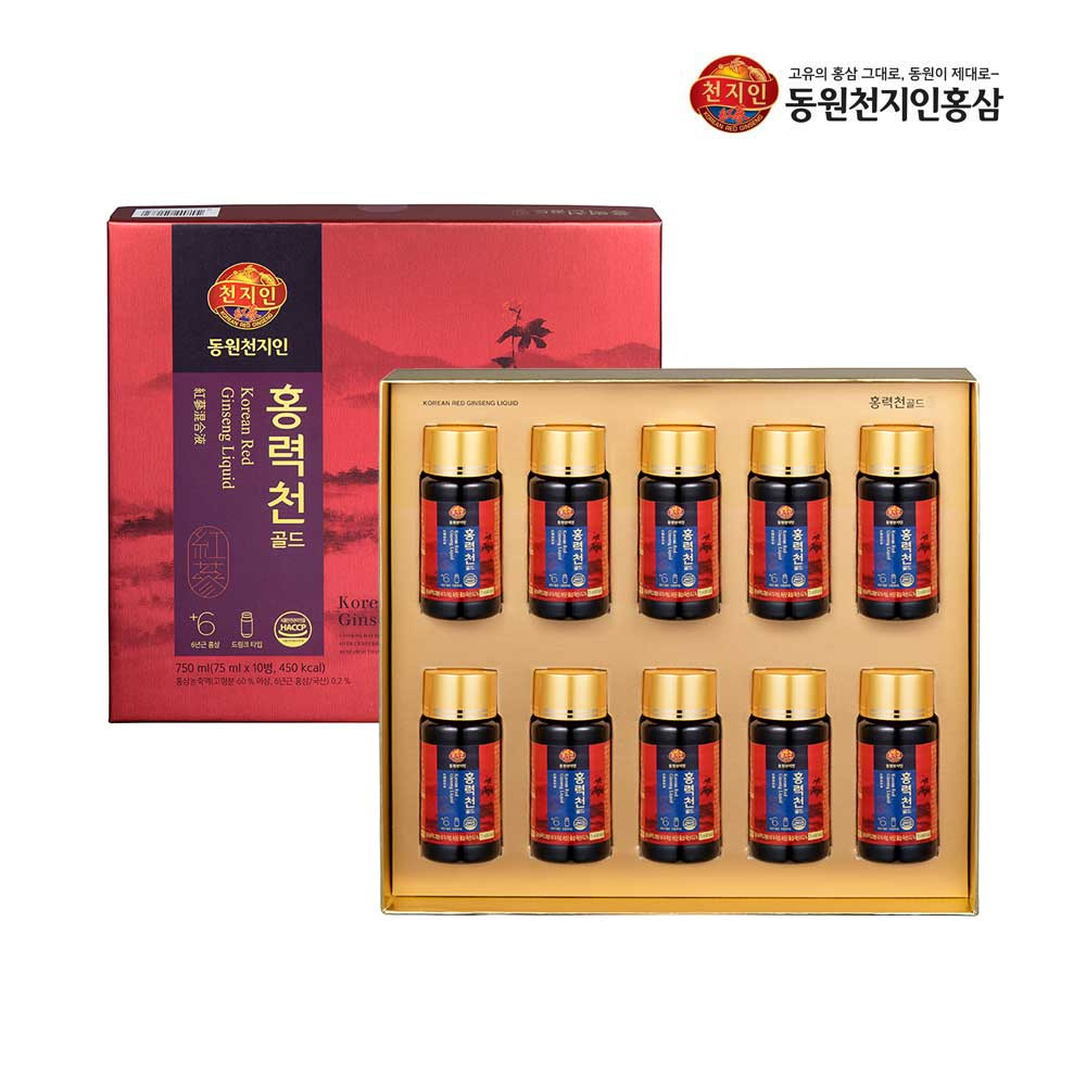 1660029585 thumbnail