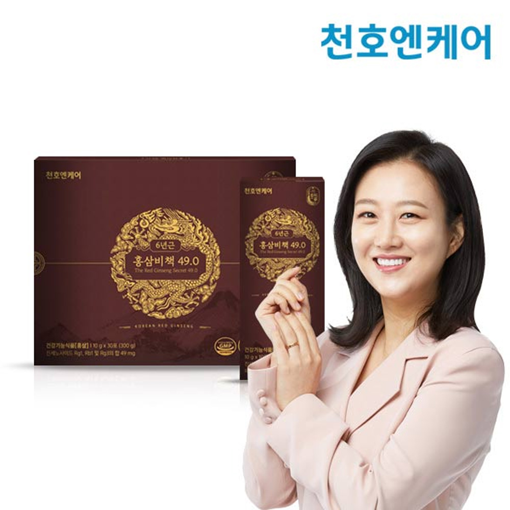 1660029587 thumbnail