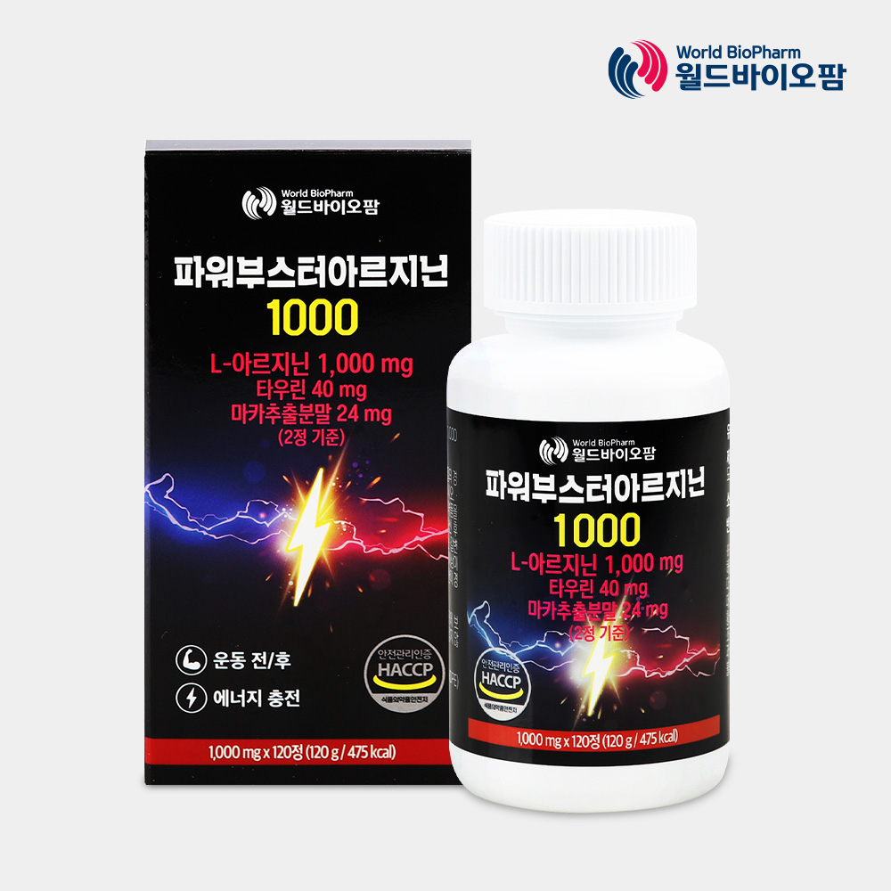 1660029588 thumbnail