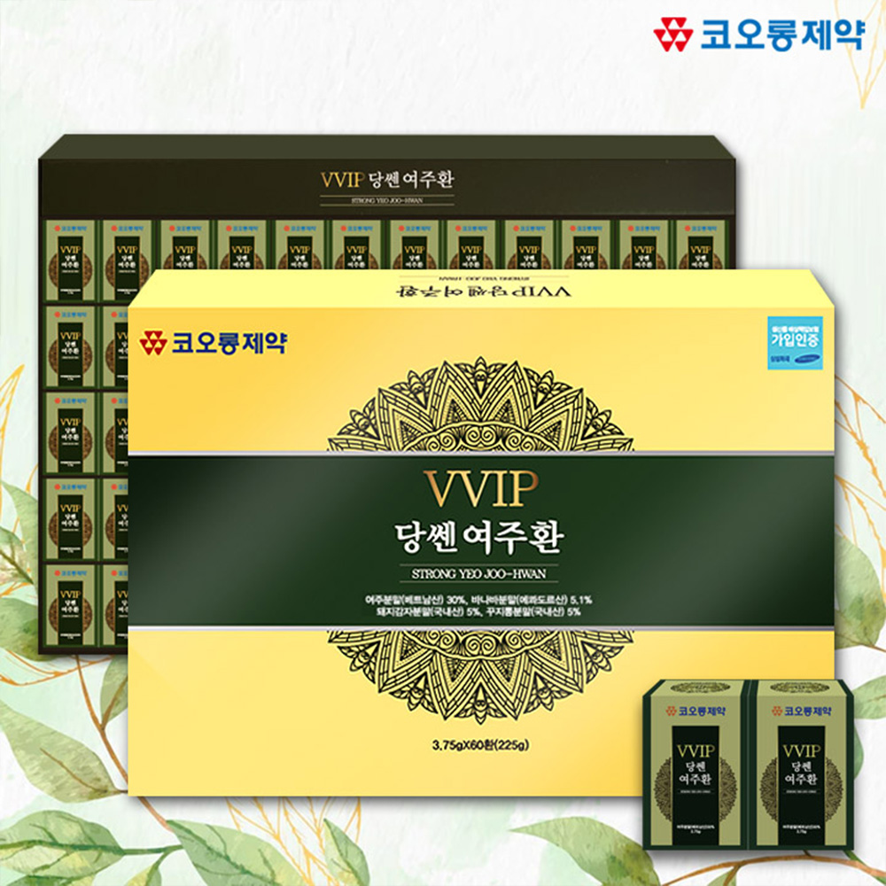 1660029590 thumbnail