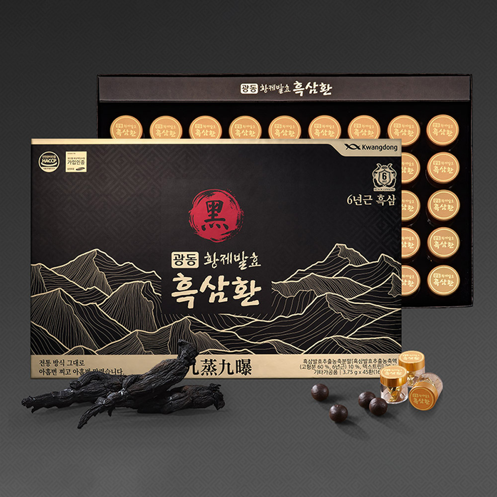 1660029592 thumbnail