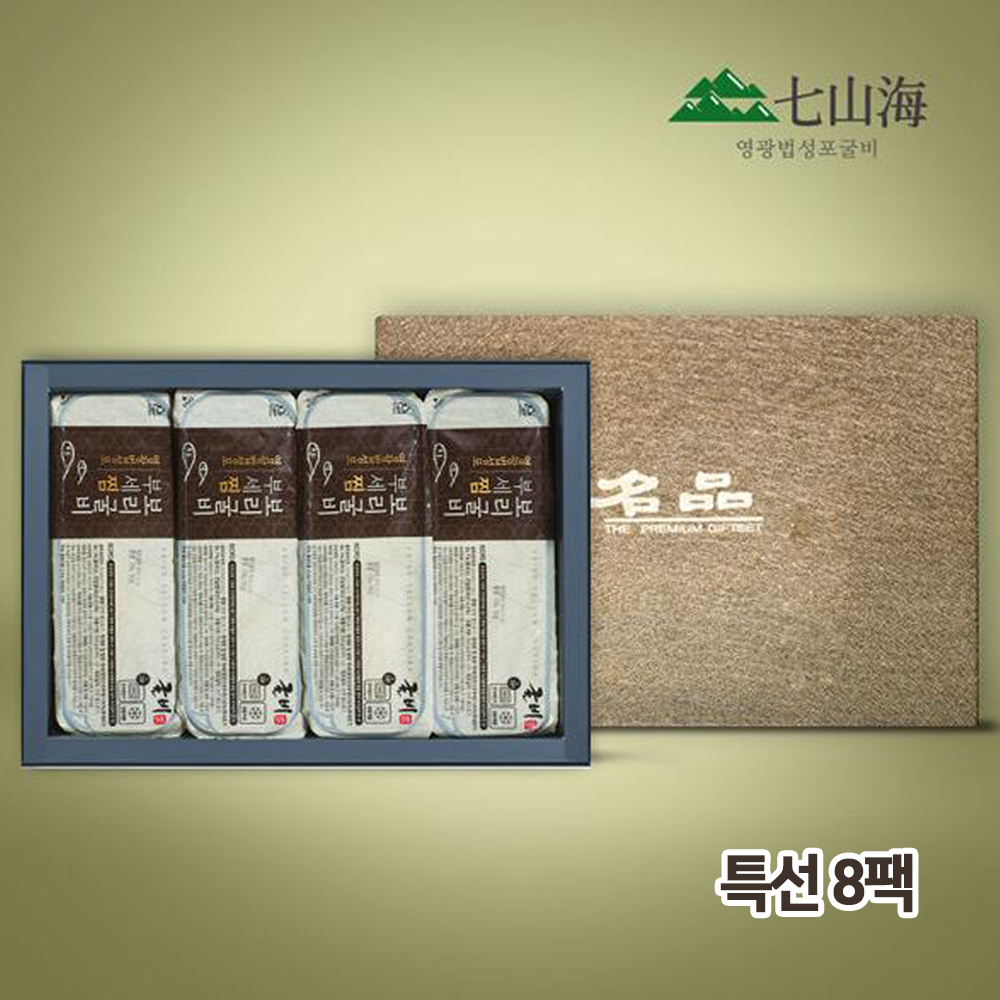 1660035258 thumbnail