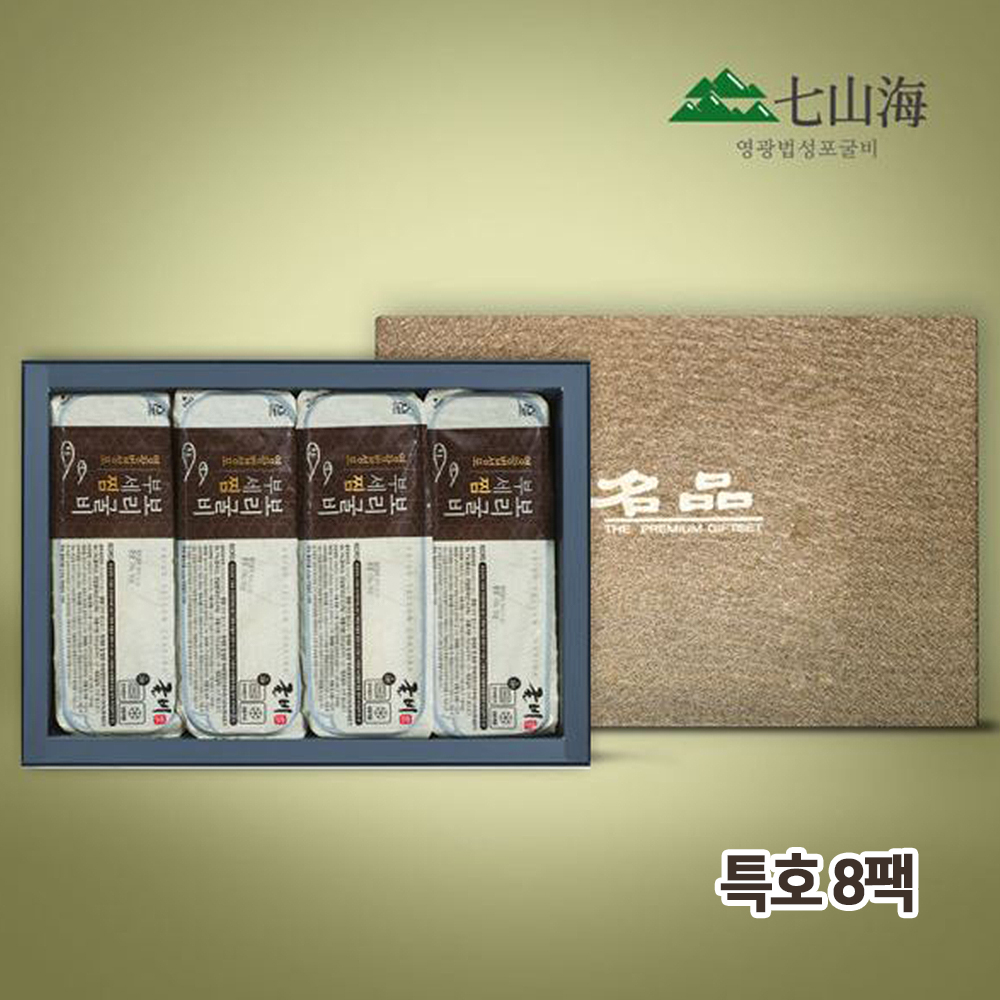 1660035260 thumbnail