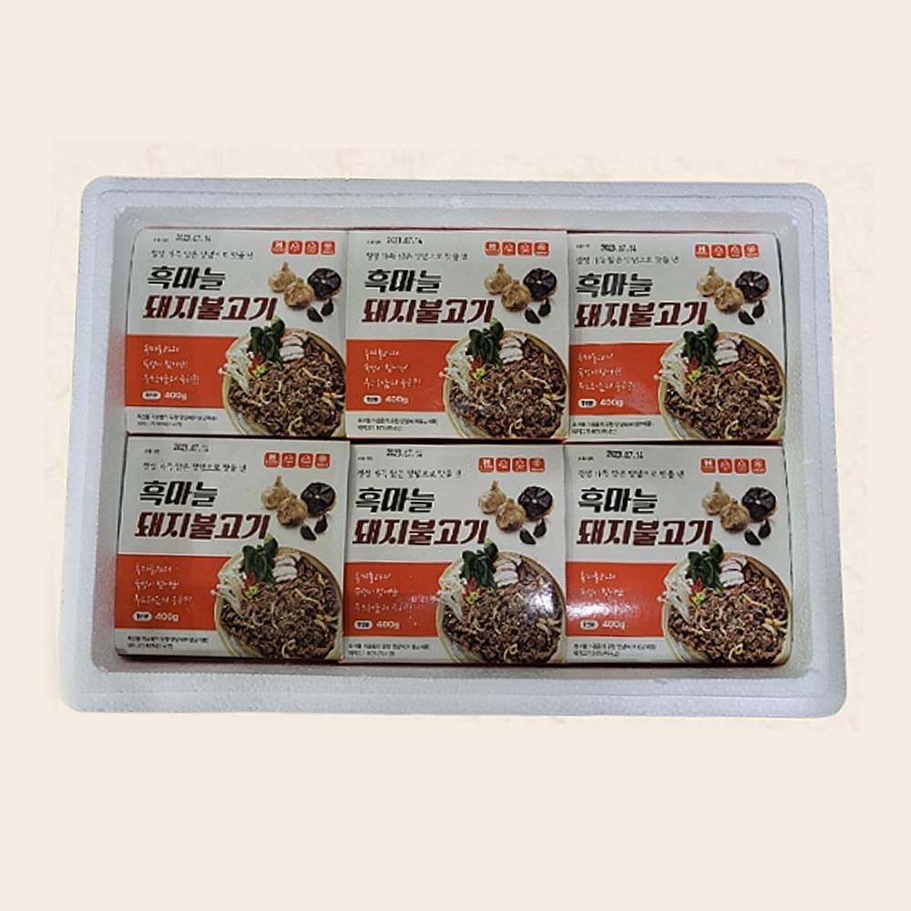 1660116909 thumbnail