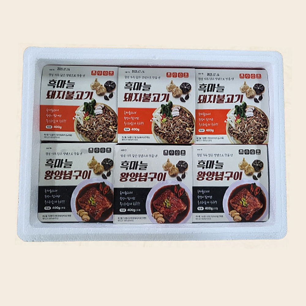 1660116910 thumbnail