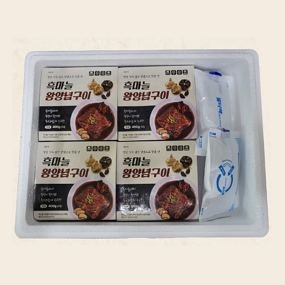 1660116911 thumbnail