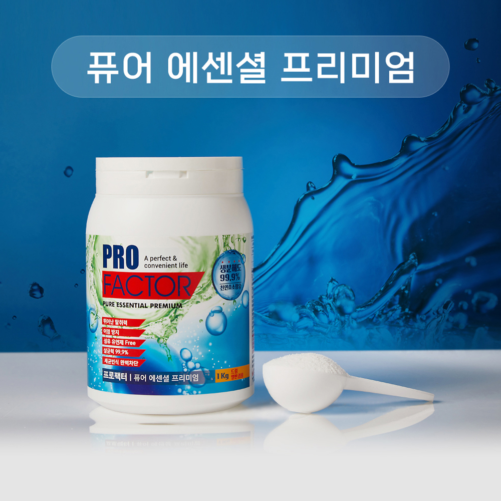 1660116926 thumbnail