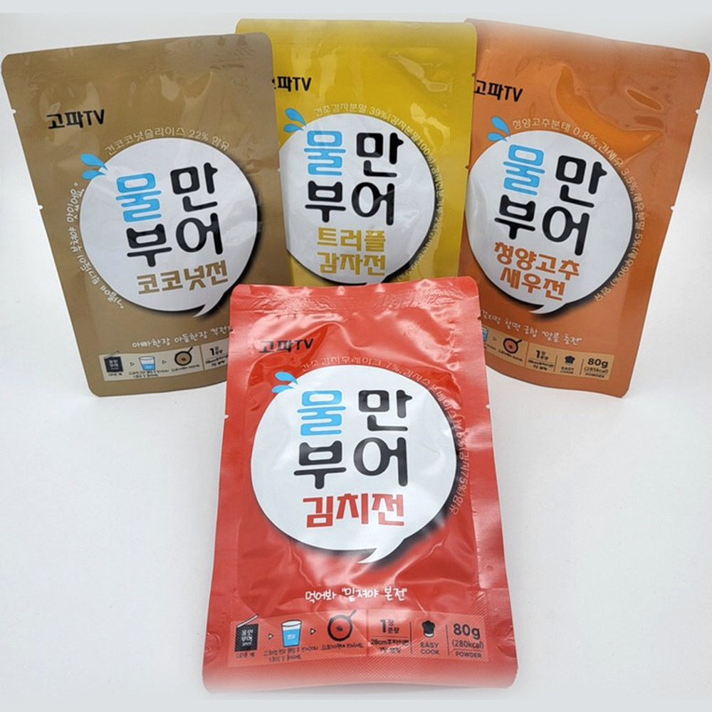 1660116934 thumbnail