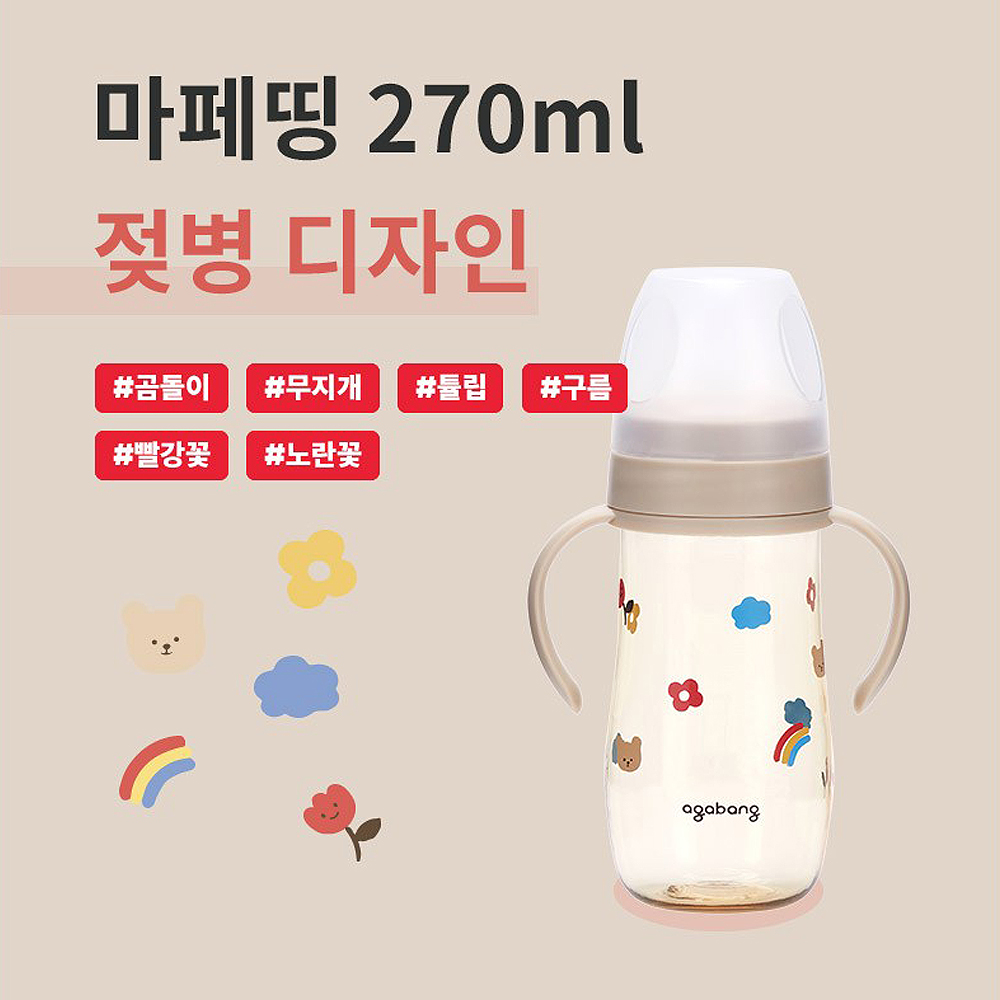 1660116941 thumbnail