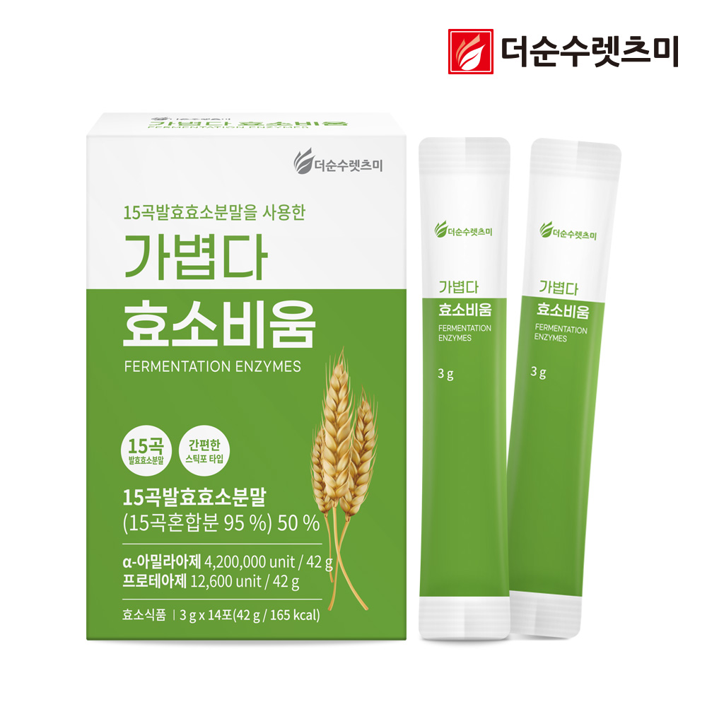 1660116961 thumbnail