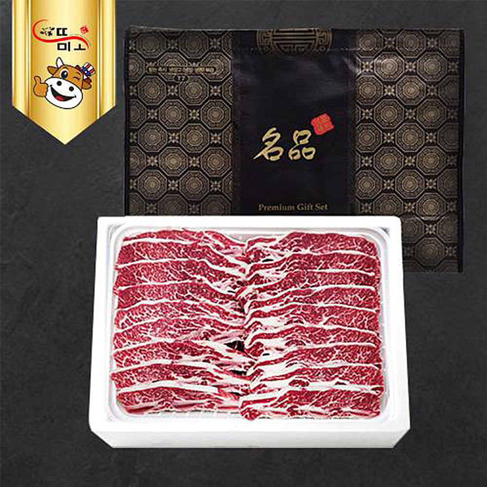 1660116969 thumbnail