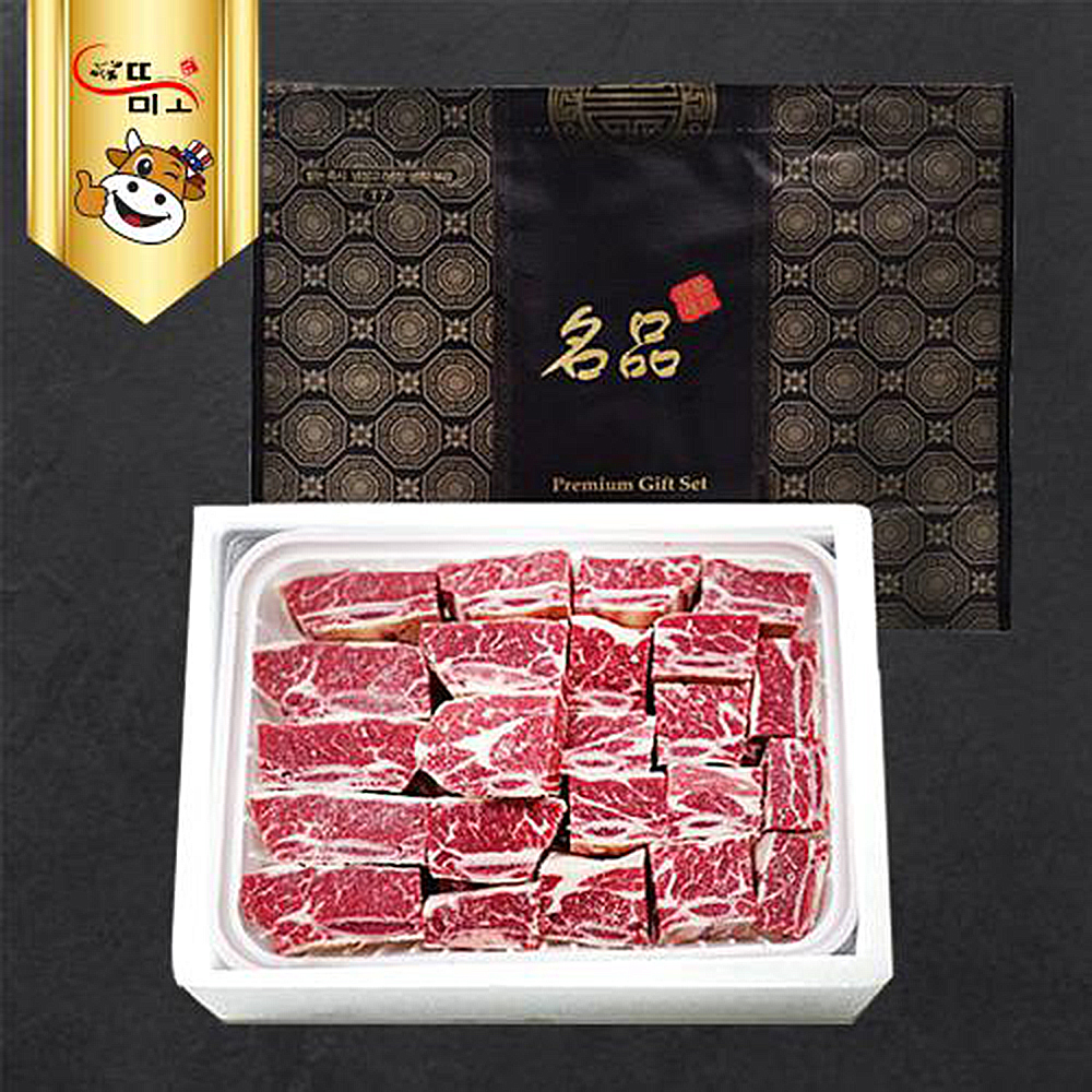 1660116972 thumbnail