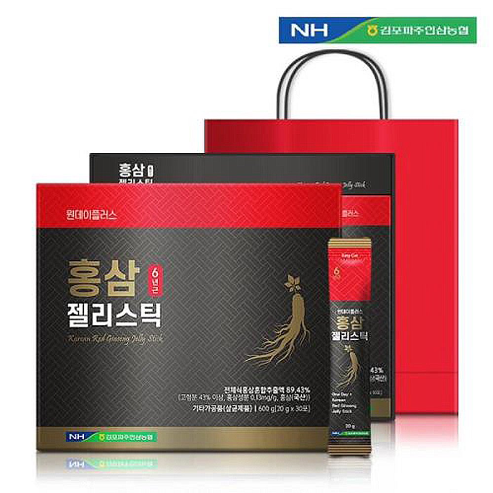 1660116973 thumbnail