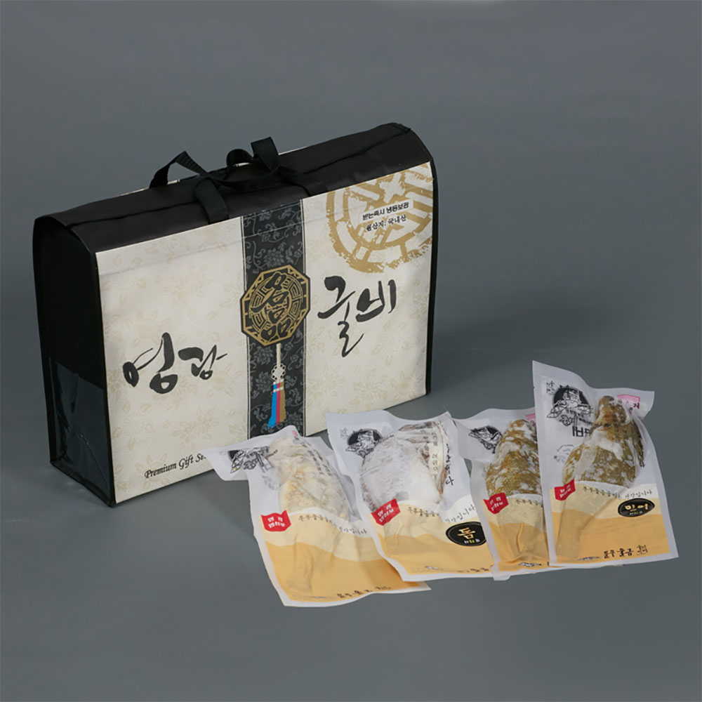 1660198675 thumbnail