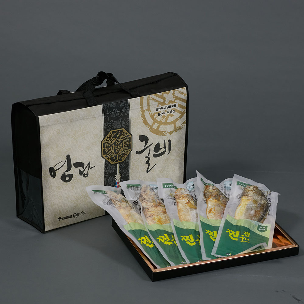 1660198678 thumbnail