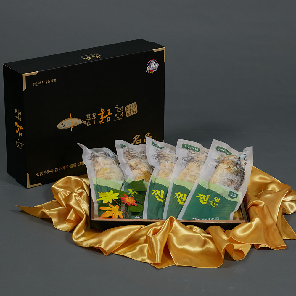 1660198680 thumbnail