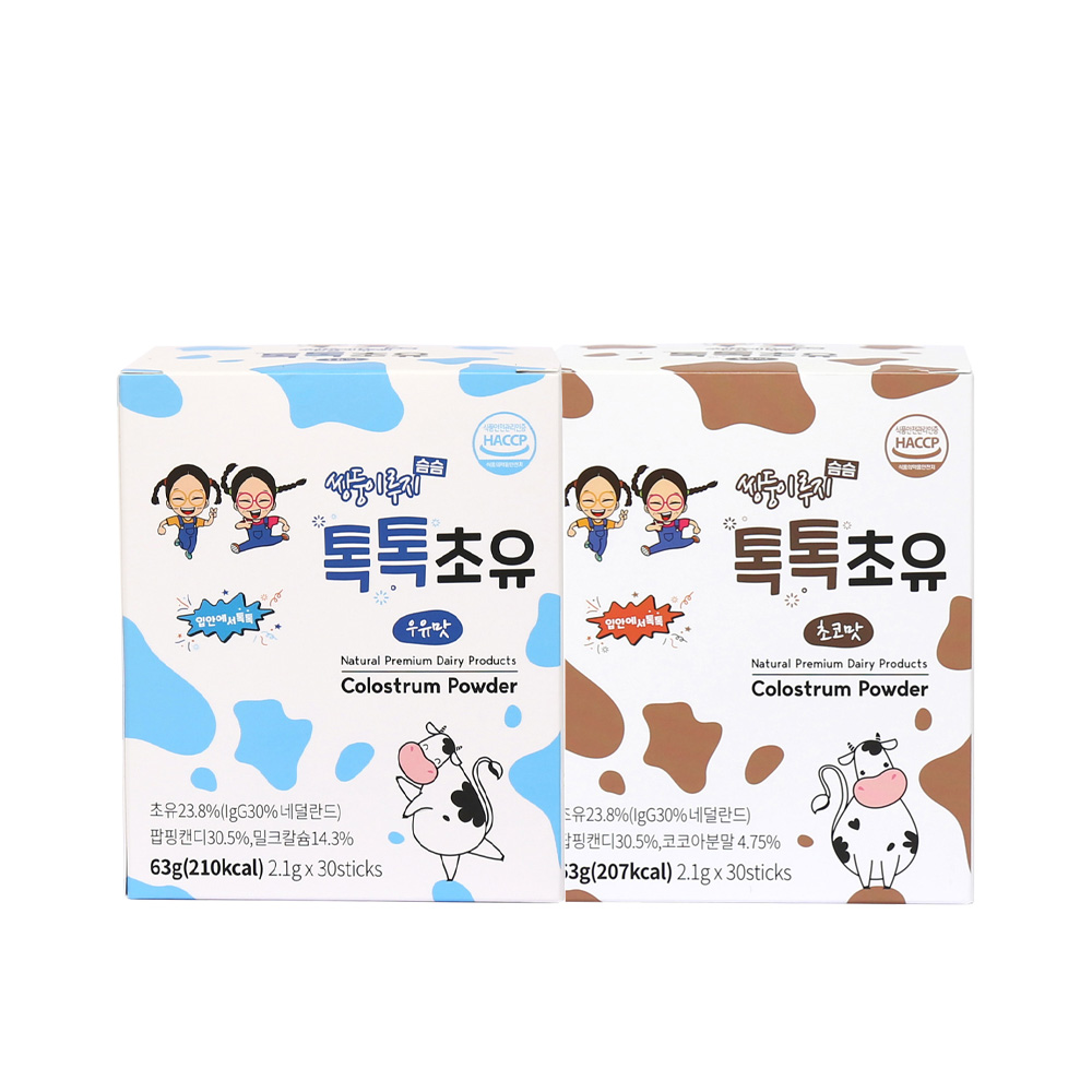 1660199527 thumbnail