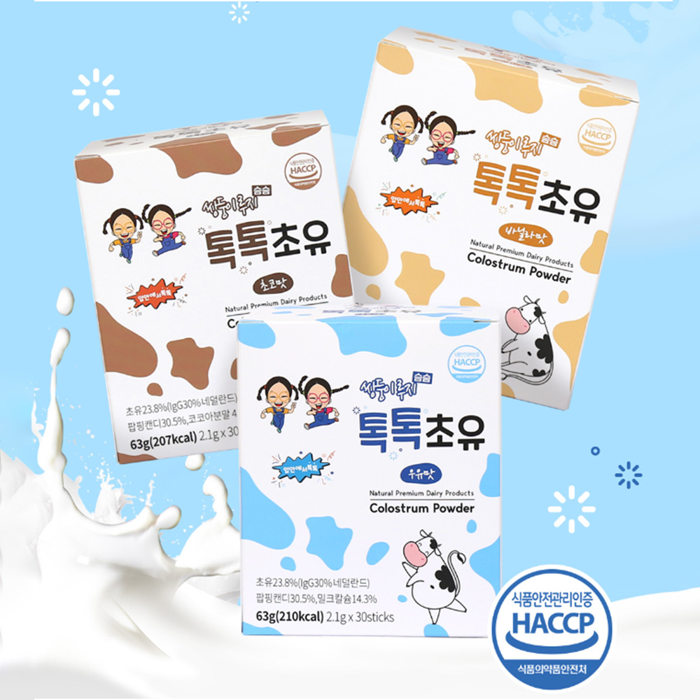 1660199528 thumbnail