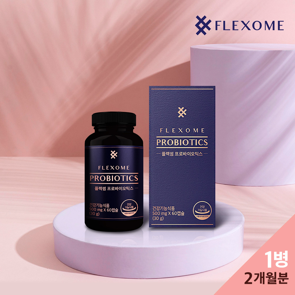 1660199536 thumbnail