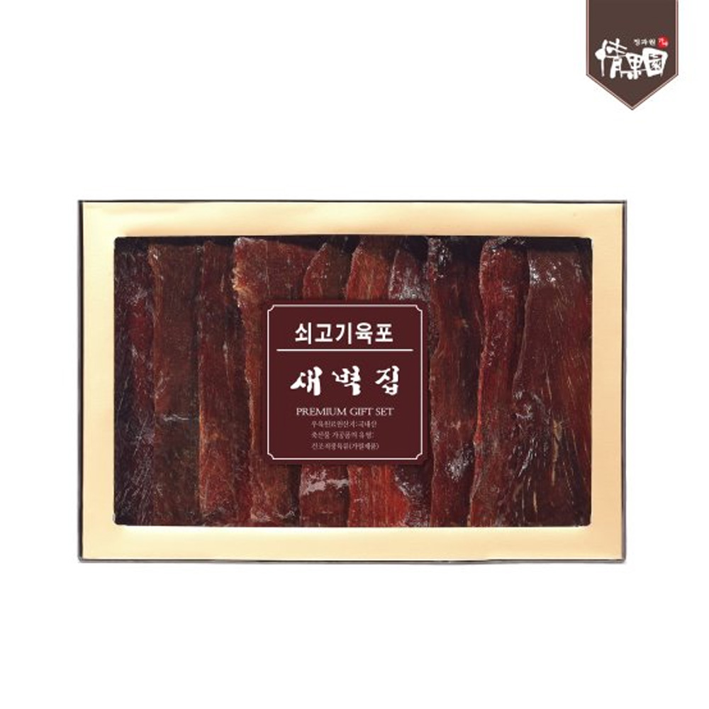 1660199542 thumbnail