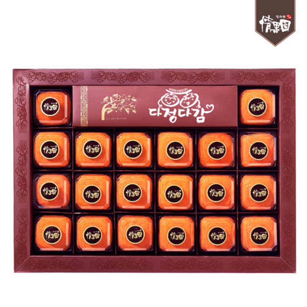 1660199568 thumbnail