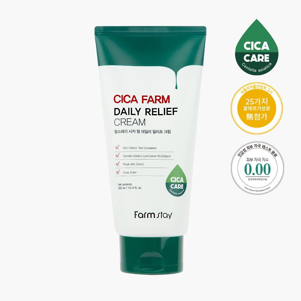 1660199615 thumbnail