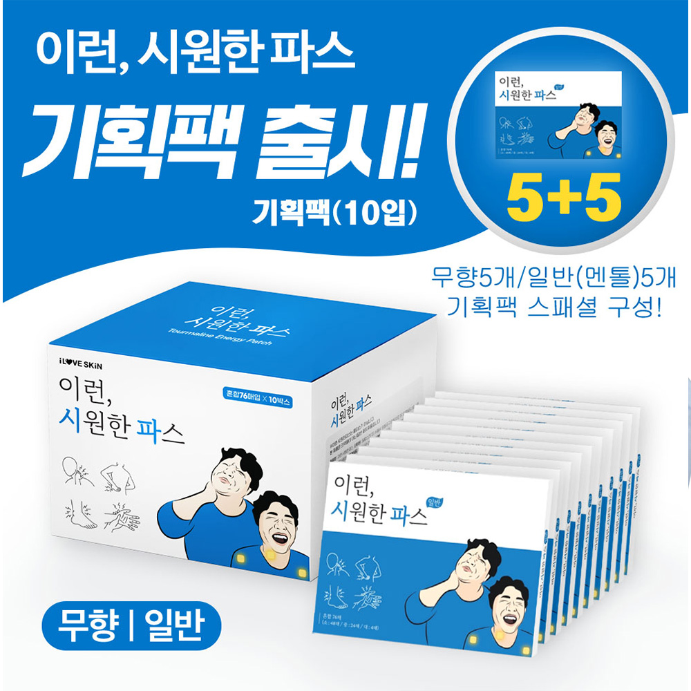 1660199623 thumbnail